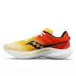 Saucony Kinvara 14 férfi futócipő