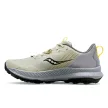 Saucony Blaze TR férfi futócipő 44.5