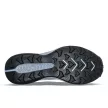 Saucony Blaze TR férfi futócipő 44.5