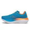 Saucony Kinvara Pro férfi futócipő