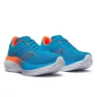 Saucony Kinvara Pro férfi futócipő
