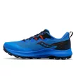 Saucony Peregrine 14 férfi futócipő