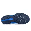 Saucony Peregrine 14 férfi futócipő