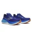 Saucony Hurricane 24 férfi futócipő