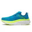 Saucony Hurricane 24 férfi futócipő 46.5