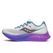 Saucony Endorphin Pro 4 férfi futócipő