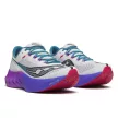 Saucony Endorphin Pro 4 férfi futócipő