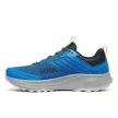 Saucony Ride TR 2 férfi futócipő