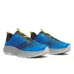 Saucony Ride TR 2 férfi futócipő
