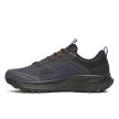 Saucony Ride TR 2 férfi futócipő 42