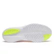 Saucony Kinvara 15 férfi futócipő 43