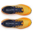 Saucony Peregrine 15 férfi futócipő 44.5