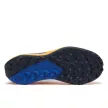 Saucony Peregrine 15 férfi futócipő 44.5