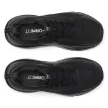 Saucony Guide 18 férfi futócipő