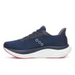 Saucony Triumph 23 férfi futócipő