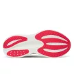 Saucony Triumph 23 férfi futócipő
