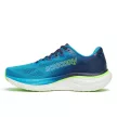 Saucony Ride 19 férfi futócipő 42