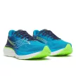 Saucony Ride 19 férfi futócipő 42
