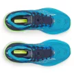 Saucony Ride 19 férfi futócipő 42