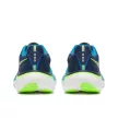 Saucony Ride 19 férfi futócipő 42