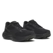 Saucony Ride 19 WIDE férfi futócipő (széles)