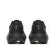 Saucony Ride 19 WIDE férfi futócipő (széles)