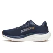 Saucony Ride 19 WIDE férfi futócipő (széles)