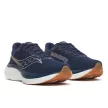 Saucony Ride 19 WIDE férfi futócipő (széles)