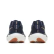 Saucony Ride 19 WIDE férfi futócipő (széles)