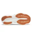Saucony Ride 19 WIDE férfi futócipő (széles)
