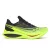 Saucony Endorphin Pro 5 férfi futócipő 41