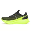 Saucony Endorphin Pro 5 férfi futócipő 41