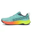 Saucony Peregrine 16 férfi futócipő 41