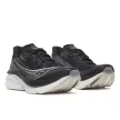 Saucony Endorphin Azura férfi futócipő