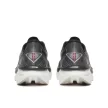 Saucony Endorphin Azura férfi futócipő