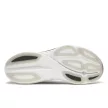 Saucony Endorphin Azura férfi futócipő