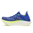Saucony Endorphin Elite 2 uniszex futócipő 42.5