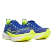 Saucony Endorphin Elite 2 uniszex futócipő 42.5