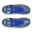 Saucony Endorphin Elite 2 uniszex futócipő 42.5