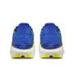Saucony Endorphin Elite 2 uniszex futócipő 42.5