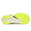 Saucony Endorphin Elite 2 uniszex futócipő 42.5